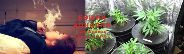 каннабис Нея