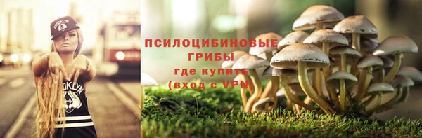 мефедрон VHQ Абинск