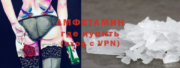 гидропоника Абдулино
