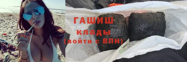 ешки Алексин