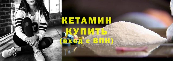каннабис Нея