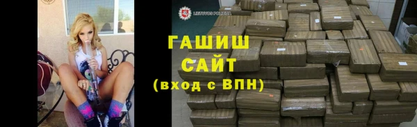 jwh Алзамай