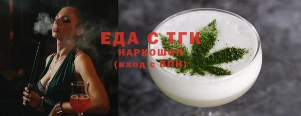 гидропоника Абдулино