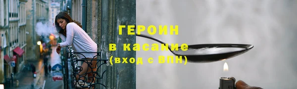 гидропоника Абдулино