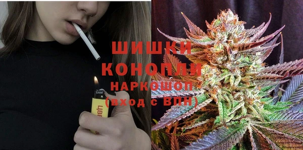 марки lsd Нефтекумск
