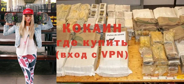 MESCALINE Алексеевка
