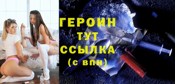 гидропоника Абдулино
