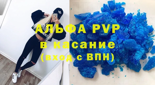 гидропоника Абдулино