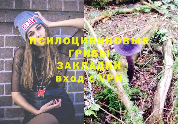 каннабис Нея