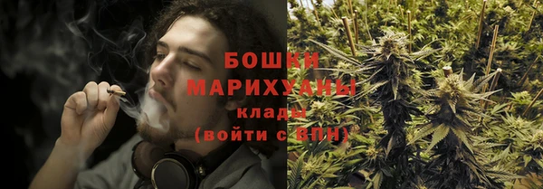 прущие крисы Нефтегорск