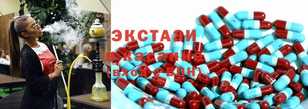 мефедрон VHQ Абинск