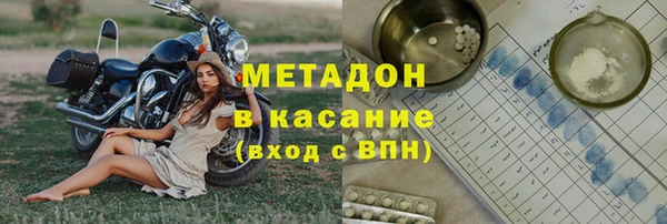 гидропоника Абдулино