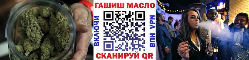 наркота  Шиханы  KRAKEN ONION  ТГК Wax 